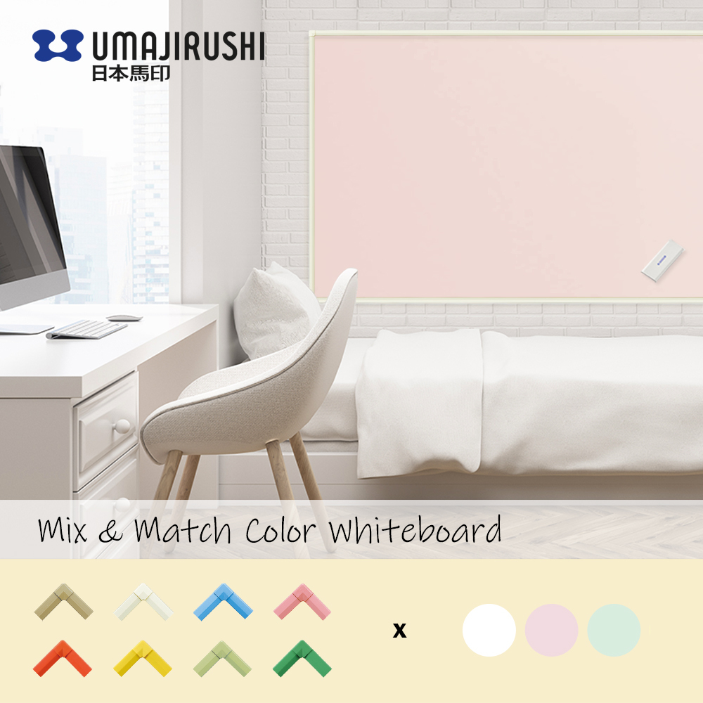 日本馬印 RB36 系列 特薄彩色磁性板 (家居適用)