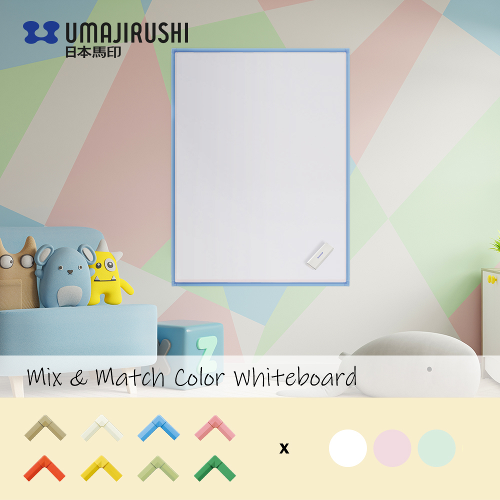 日本馬印 RB23 系列 特薄彩色磁性板 (家居適用)