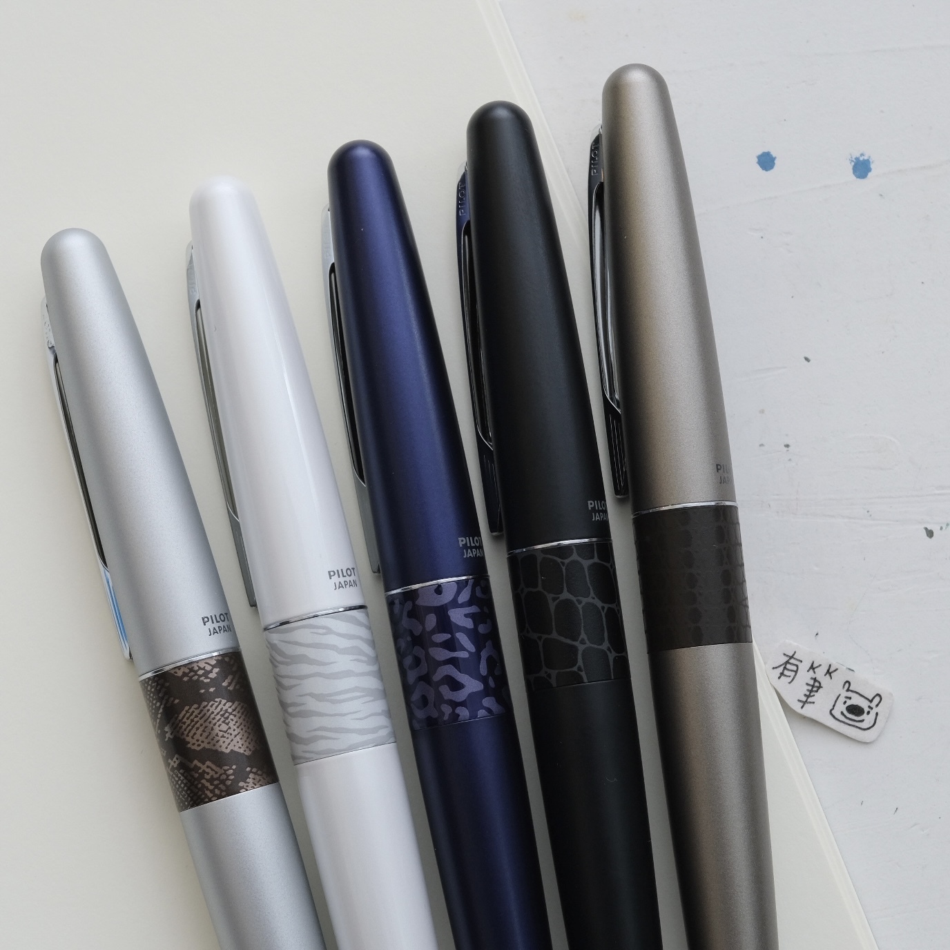 百樂 MR2 鋼筆｜日本 Pilot