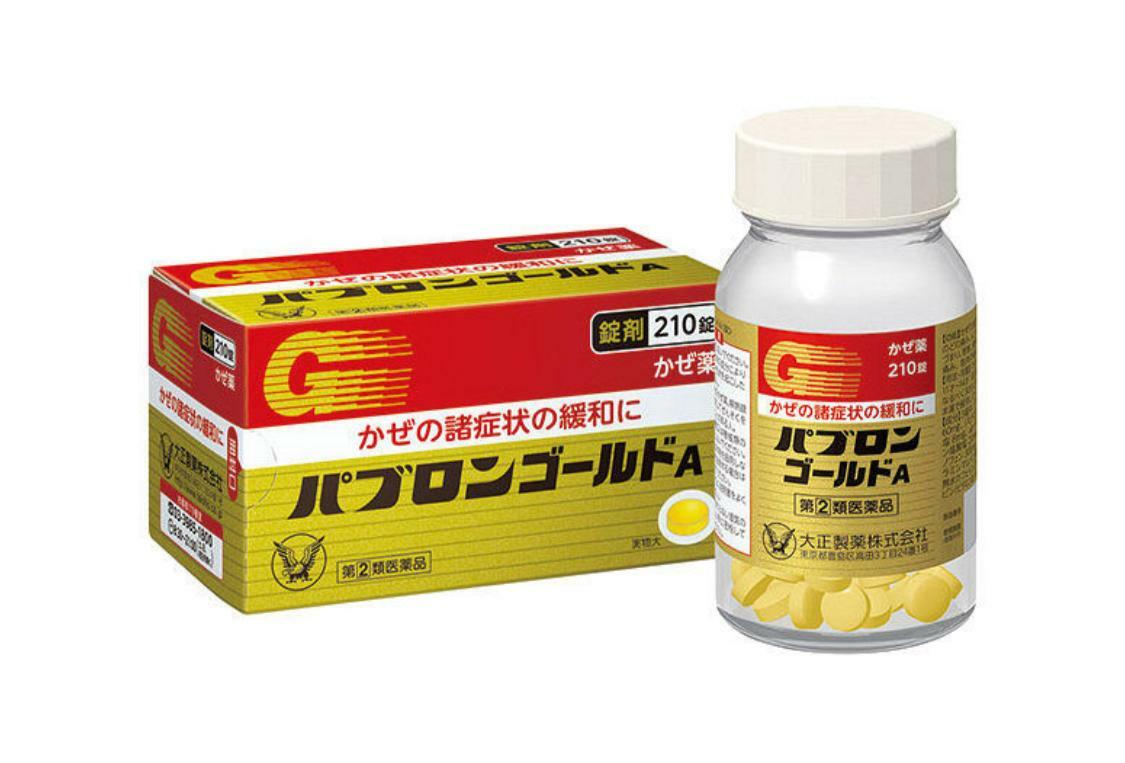 日本大正感冒藥A 210錠