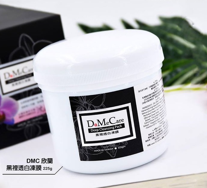 「#毛孔清道夫」DMC - 欣蘭黑裡透白凍膜 (竹炭配方) 225g