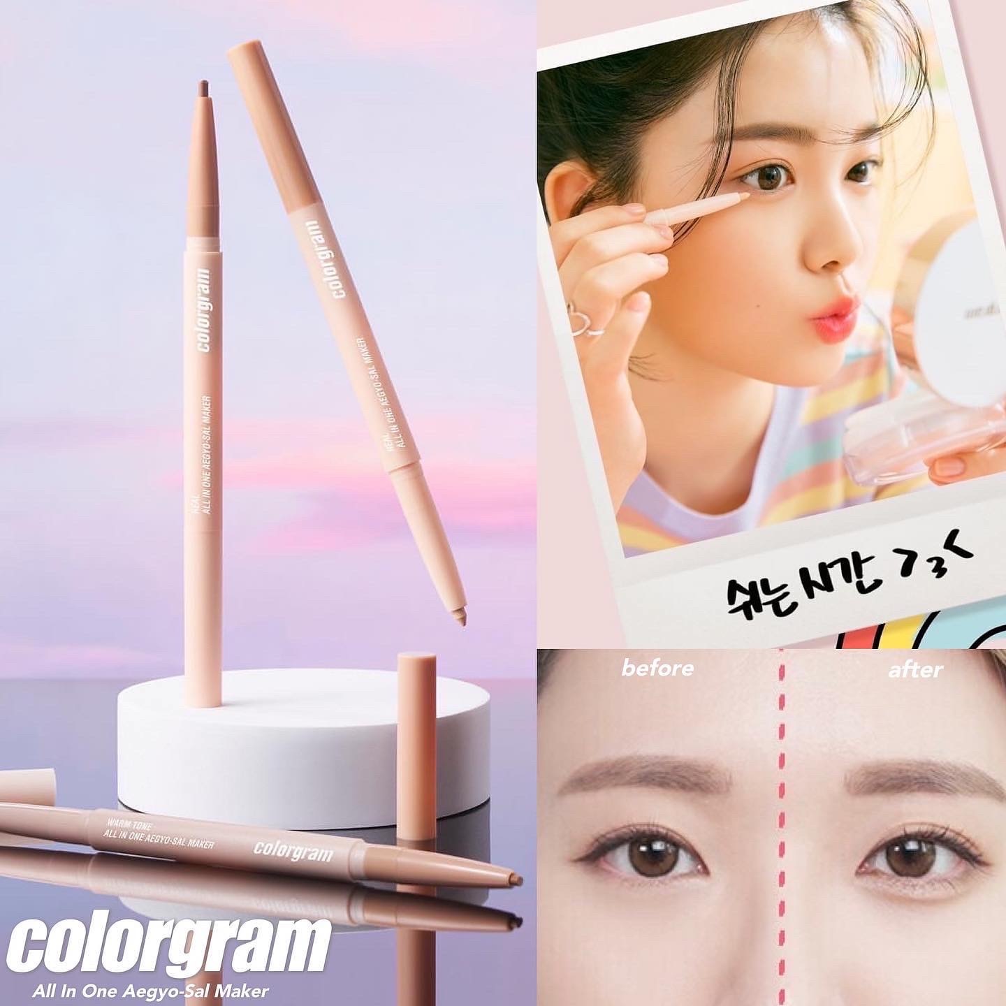 [ colorgram ] All In One Aegyo-Sal Maker