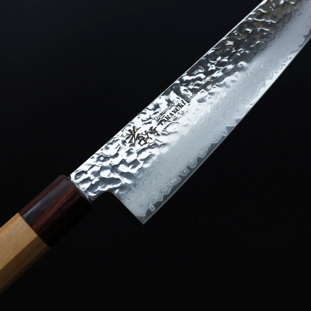 堺孝行VG-10 牛刀 240mm 堺孝行和牛刀210mm VG10鋼33層鎚目大馬士革