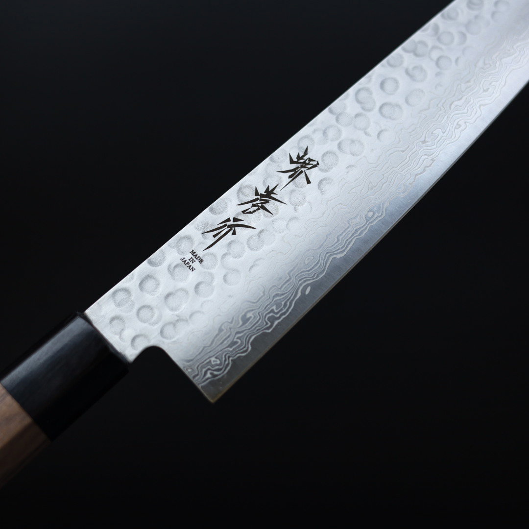 堺孝行VG-10 牛刀 240mm 堺孝行和牛刀210mm AUS10鋼45層鎚目大馬士革