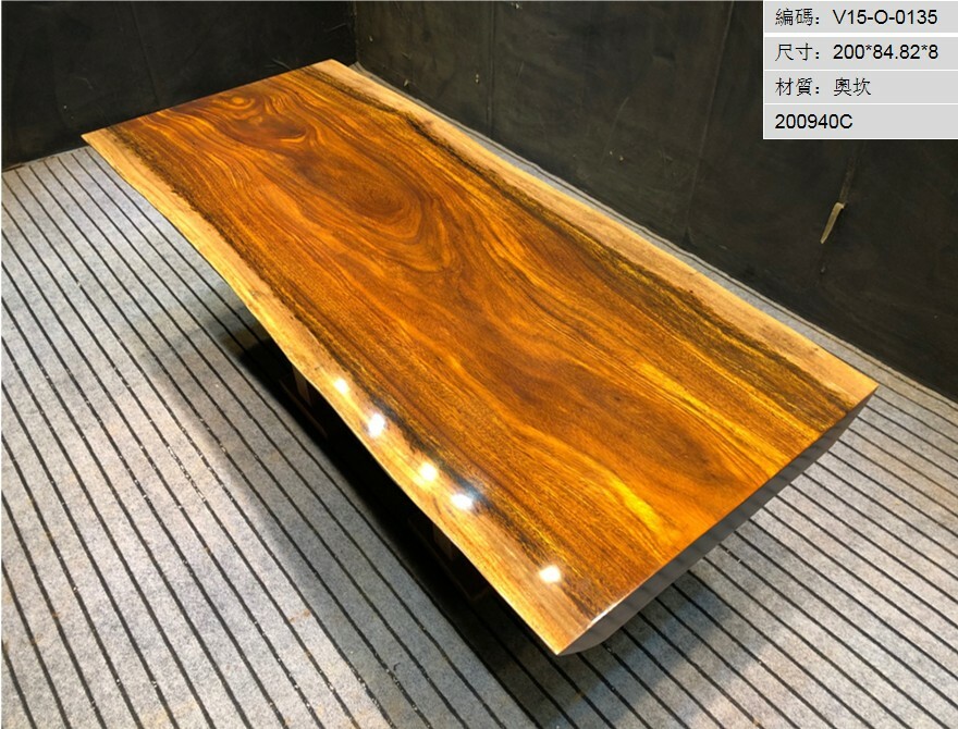 非洲花梨木200*84*82*8