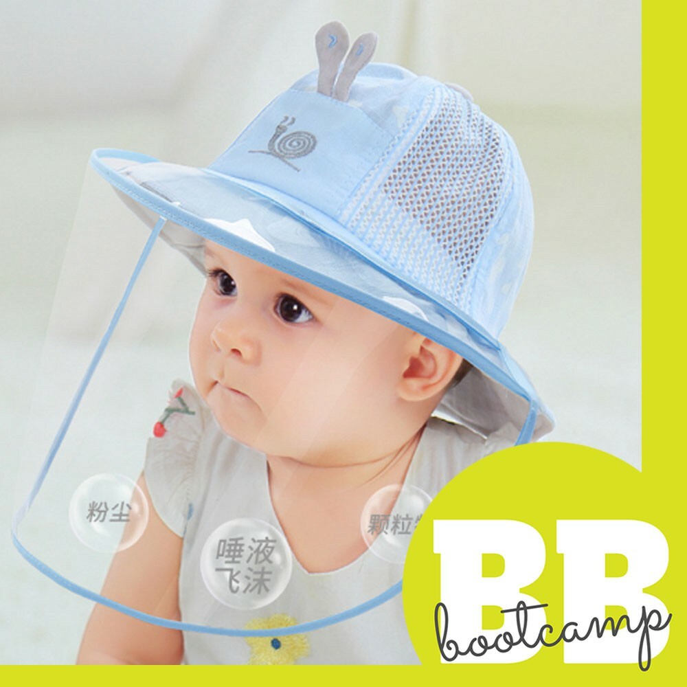 Baby best sale shield hat