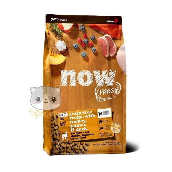 NOW FRESH!™ GF Adult Dog Food 22lb