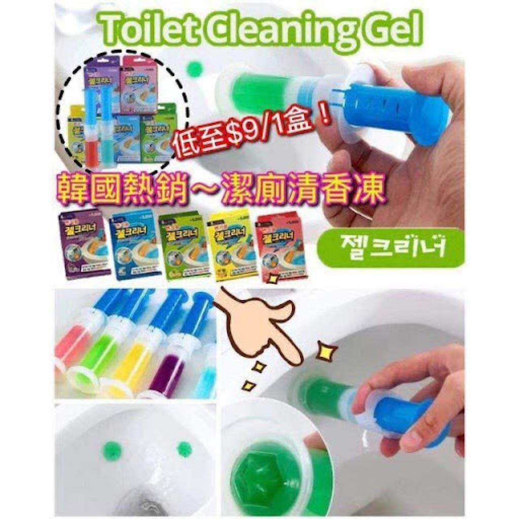 韓國熱銷潔廁清香凍一套3盒同味