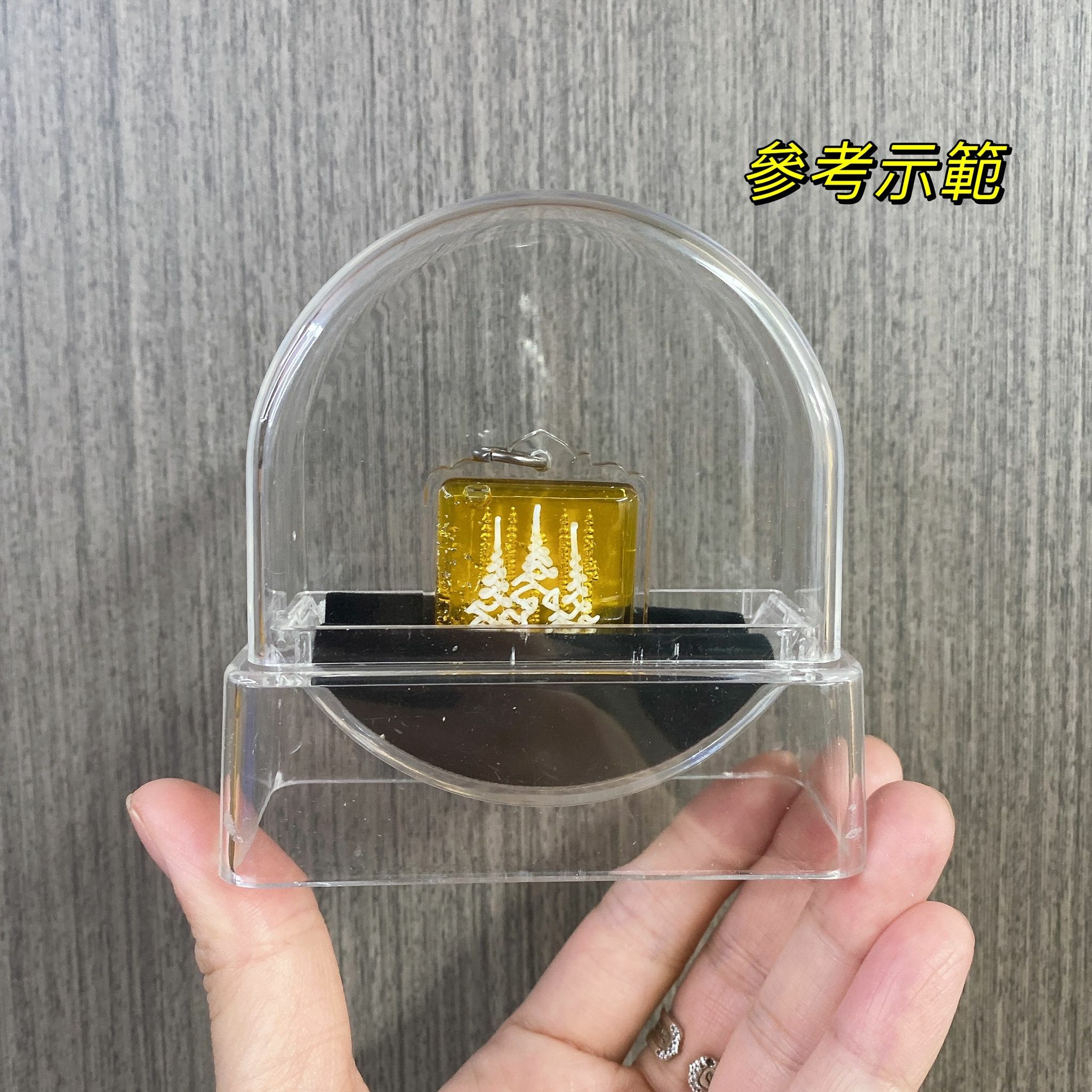 佛牌 收納 保護  防塵盒