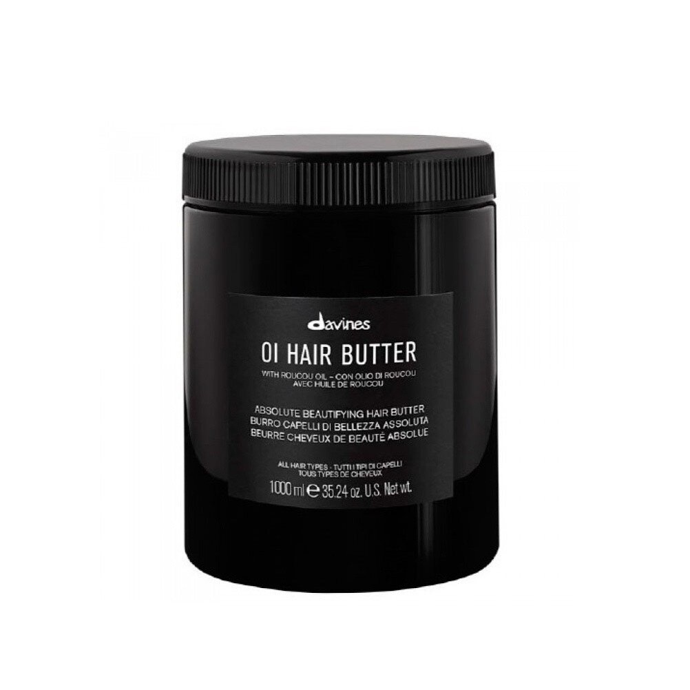 Danvies OI Hair Butter 護髮膜 1000ml