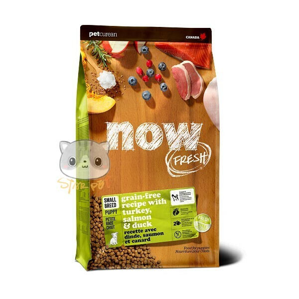 NOW FRESH!™ GF Small Breed Puppy Dog Food 22lb