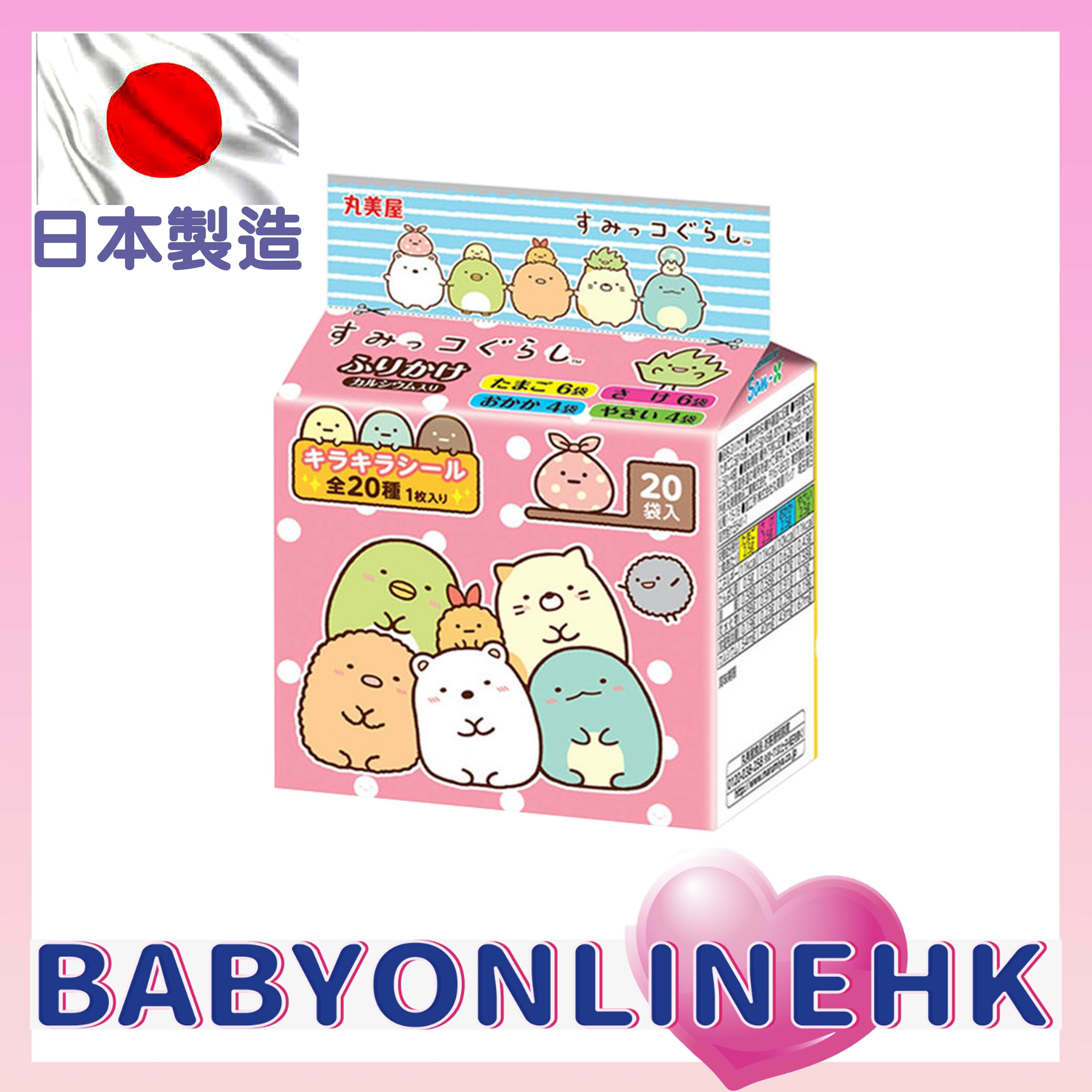 丸美屋角落生物拌飯素50g (2.5g x 20)