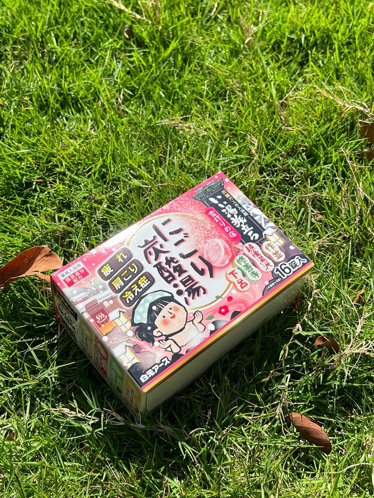 🇯🇵日本 Hakugen 白元湯之旅碳酸浴鹽 | 16枚入 | 北海道溫泉飯店旅館推薦 (逢星期日截單後25-28個工作天發貨)