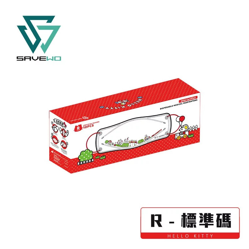 🛡️1片口罩,全店全選🛡️ *現貨速發*【成人口罩】* R size 標準碼 * SAVEWO X HELLO KITTY 超立體口罩 "Hello Kitty Playground " 「KF94 + ASTM LEVEL3」(10件獨立包裝)