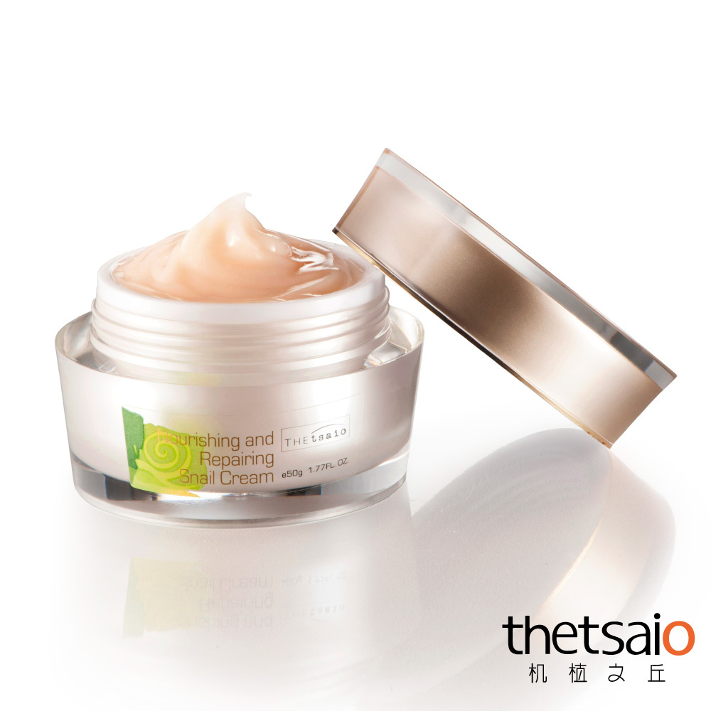 【thetsaio機植之丘】極緻修護蝸牛霜(亮白滋養補水)50g