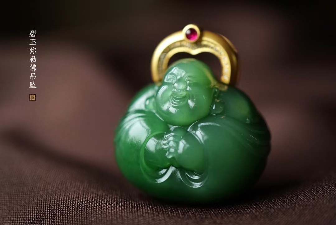 和田玉碧玉果綠“一團和氣/團團佛”吊墜, 天然和田玉軟玉