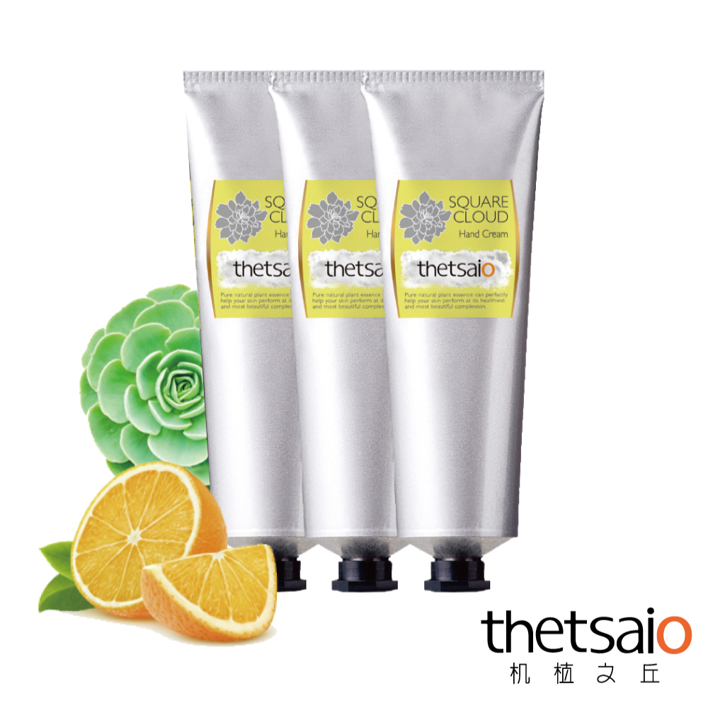 【thetsaio機植之丘】四方雲緊緻保濕護手霜120g(3入)