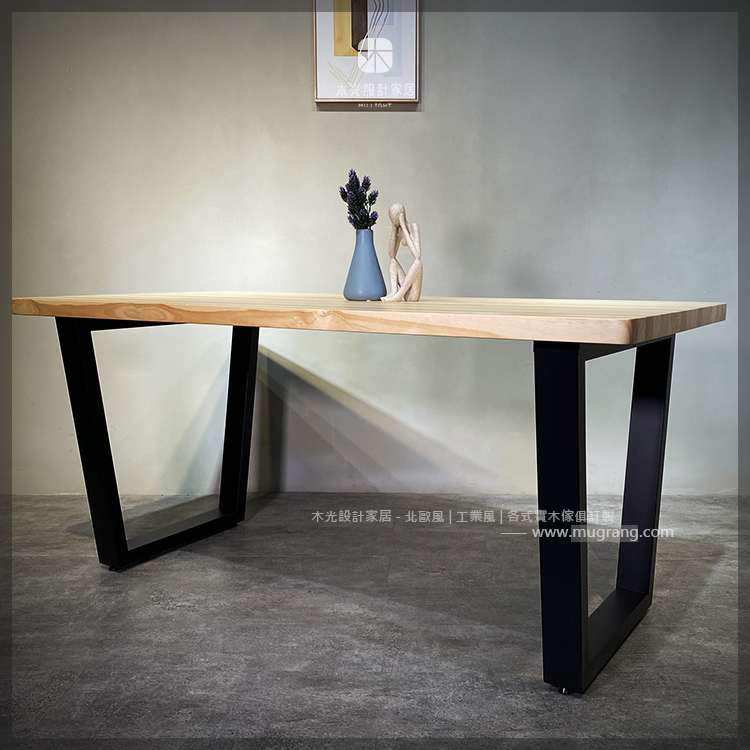 台灣製-LOFT簡約倒梯形實木桌|可訂製