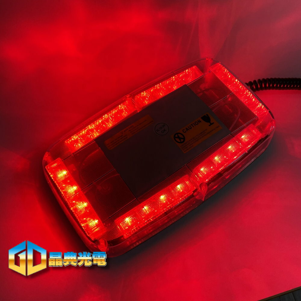 (A79) 紅 車頂磁吸點菸器 警示燈  晶典光電