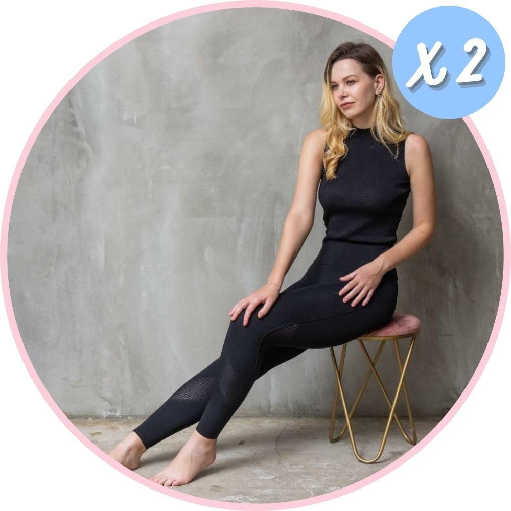 【京美】量子循環褲 (黑邊) 2件