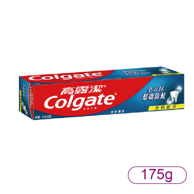 【高露潔】防蛀牙膏-清香薄荷175g