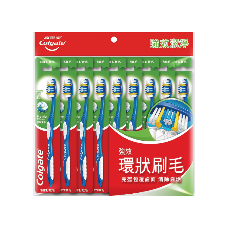 【高露潔】強效潔淨牙刷*9入(超值組)