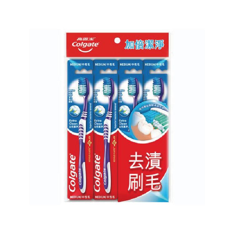 【高露潔】加倍潔淨牙刷*4入