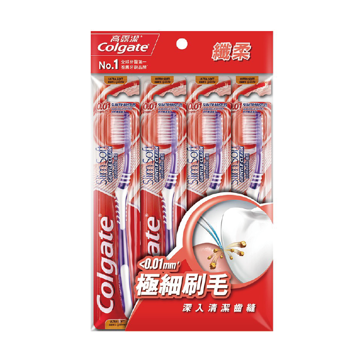 【高露潔】纖柔牙刷*4入