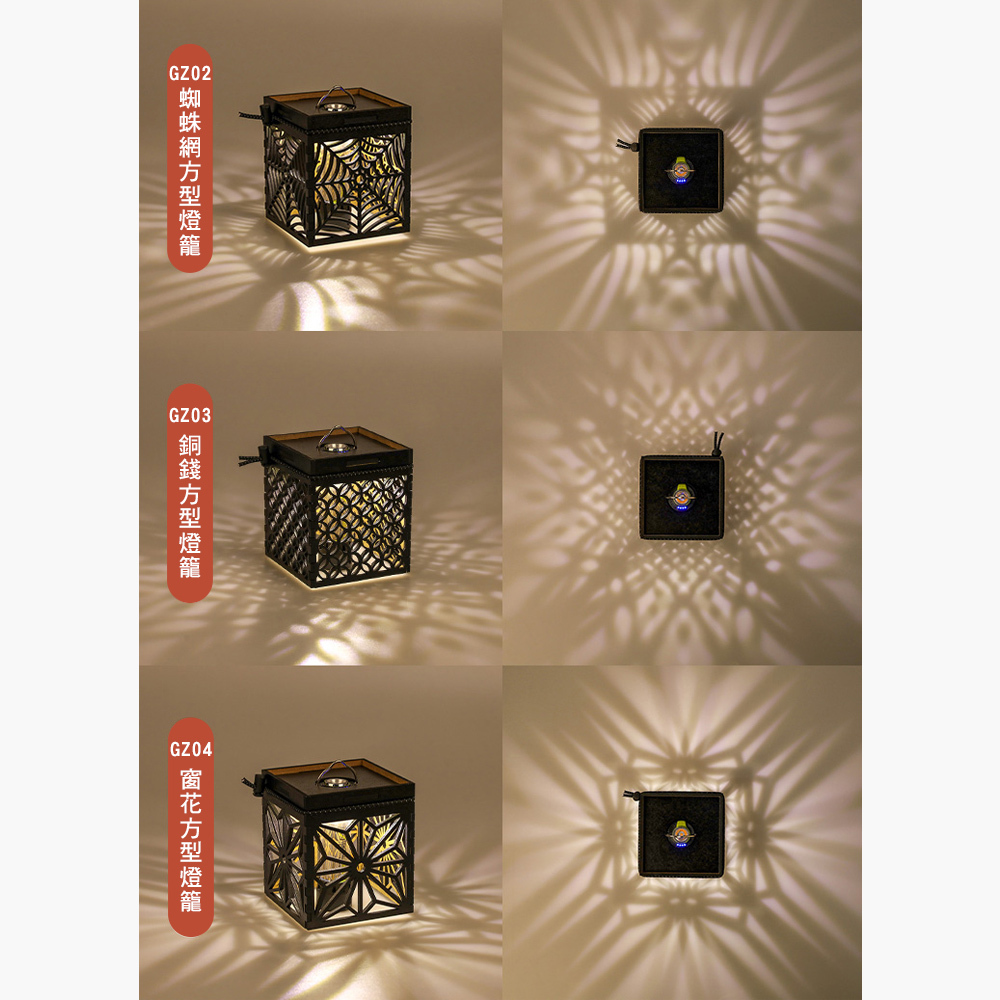 【THOUS WINDS】千風 木質燈籠罩(類似GoalZero)