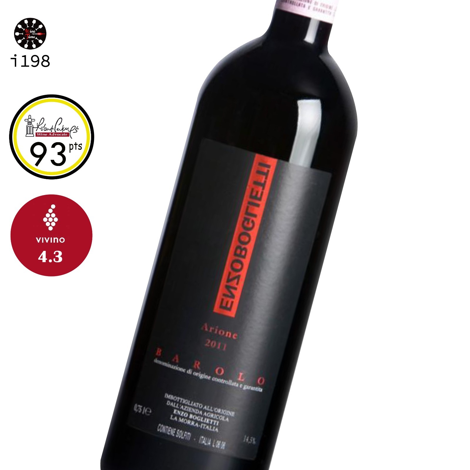 Enzo Boglietti Barolo Arione 2004| 意大利風土特色｜舊年份精選 |Barolo｜Vivino 4.3 | RP 93