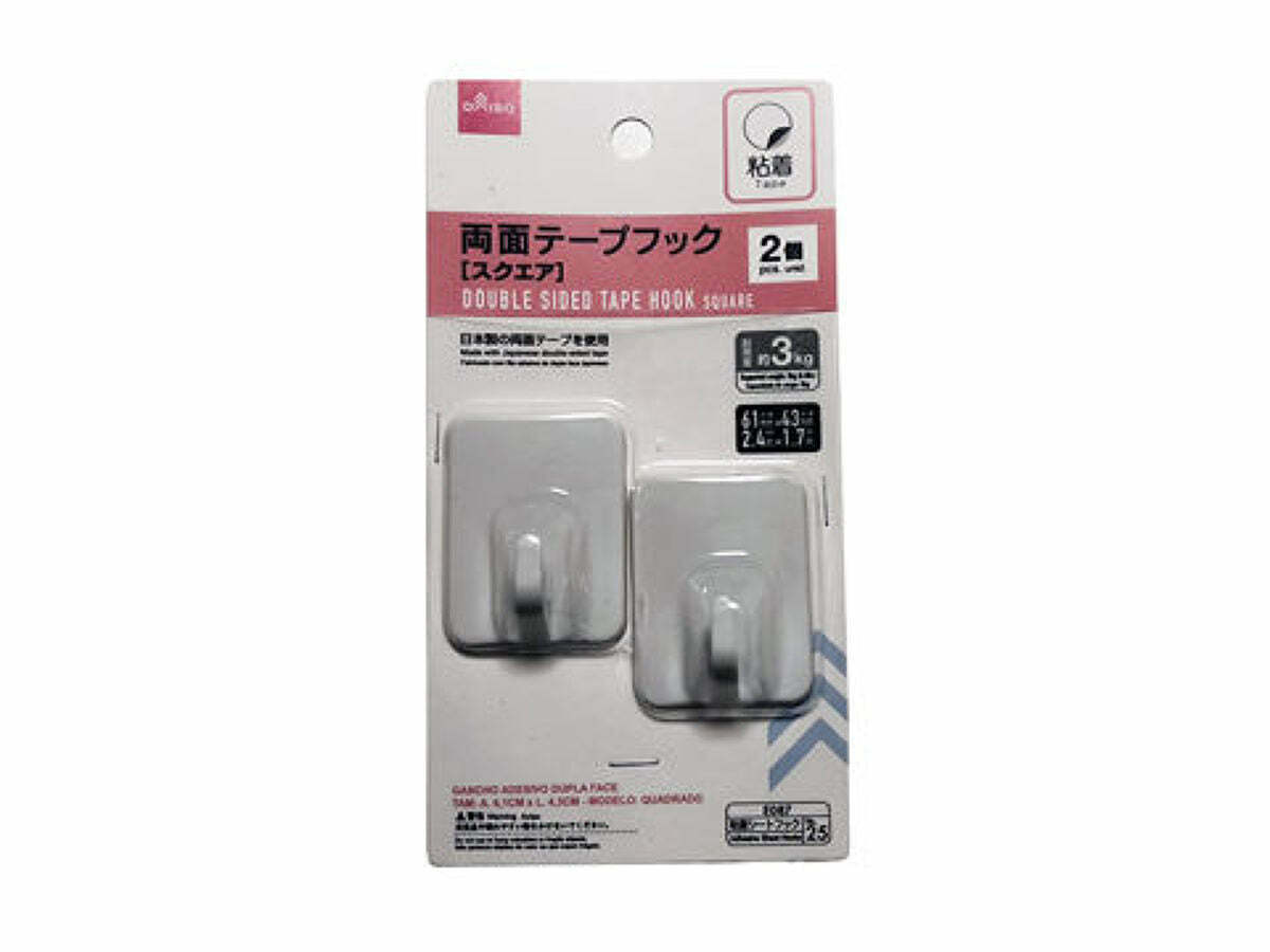 雙面膠式掛勾/6.1x4.3cm2入