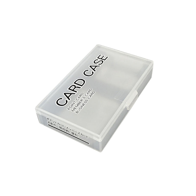 卡片收納盒