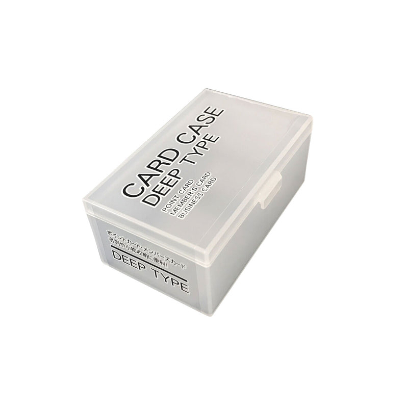 卡片收納盒/深型