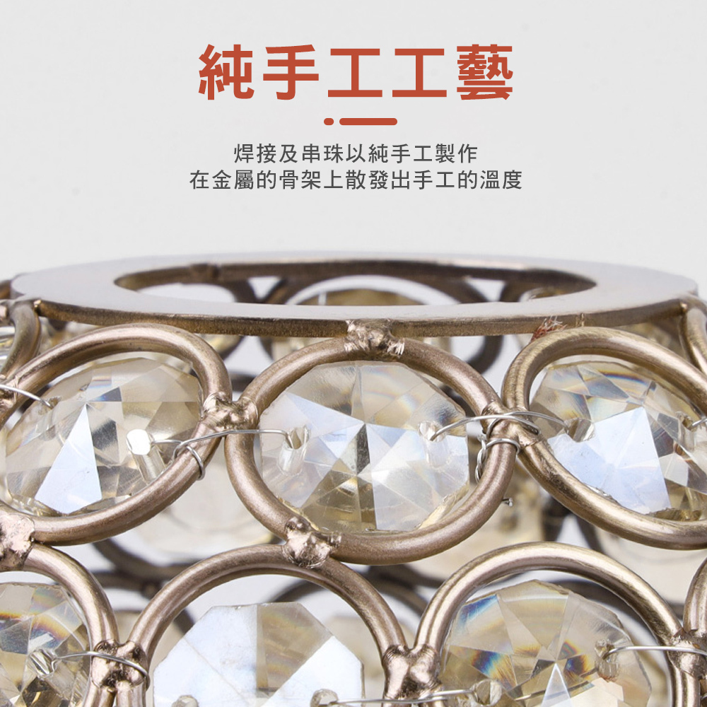 【THOUS WINDS】千風水晶球燈罩 (類似Goal Zero)