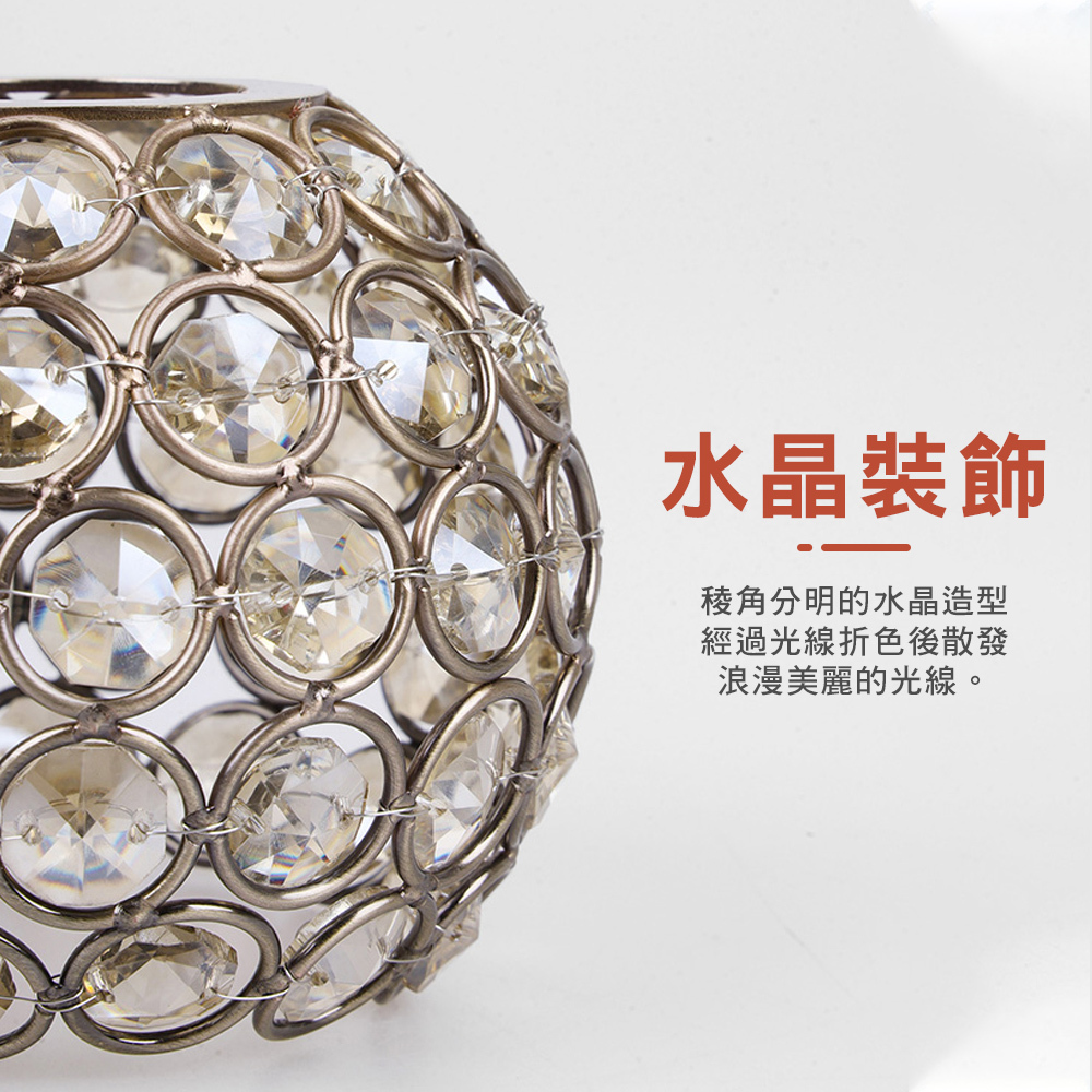 【THOUS WINDS】千風水晶球燈罩 (類似Goal Zero)