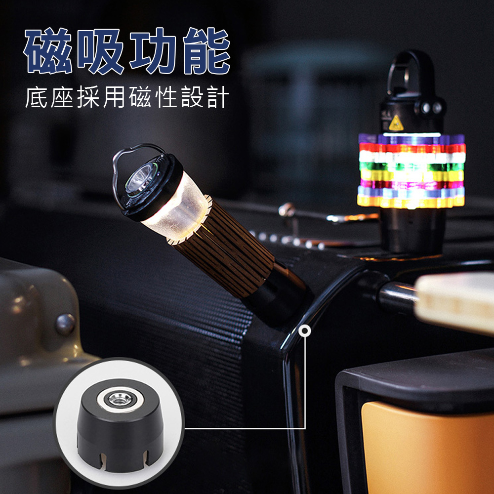 【THOUS WINDS】千風/GoalZero 轉接燈座GZ61