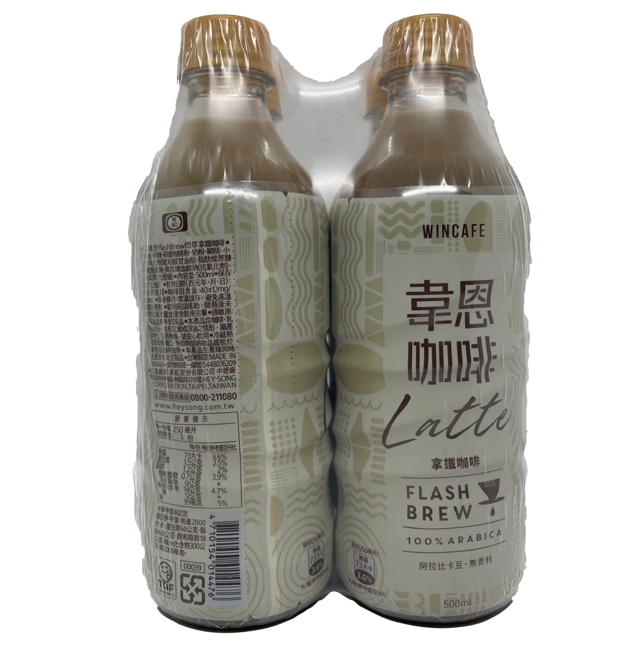 【韋恩咖啡】閃萃拿鐵/黑咖啡500ml (4瓶裝)
