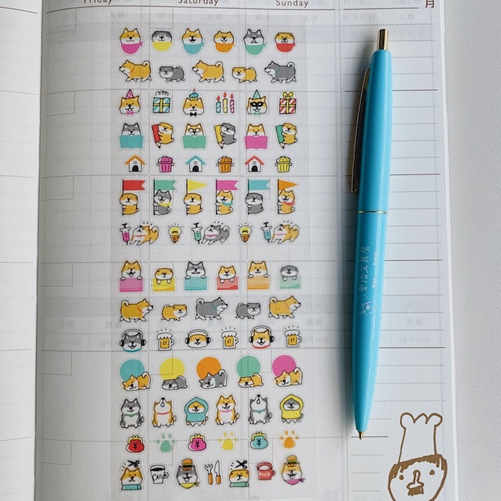 柴犬 schedule系列 手帳專用貼紙｜日本Mind Wave