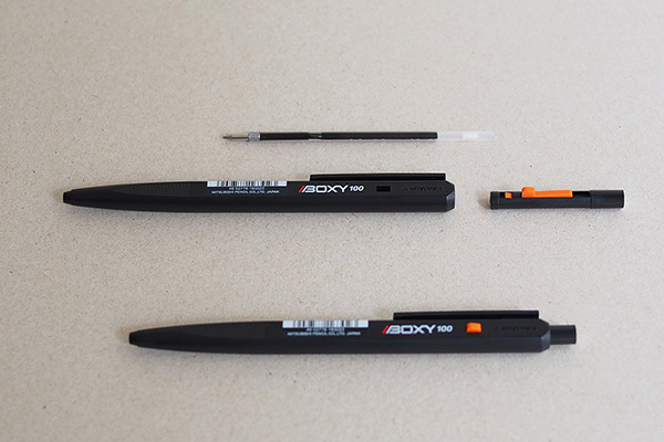 三菱 S-7S 小男生原子筆BOXY筆芯