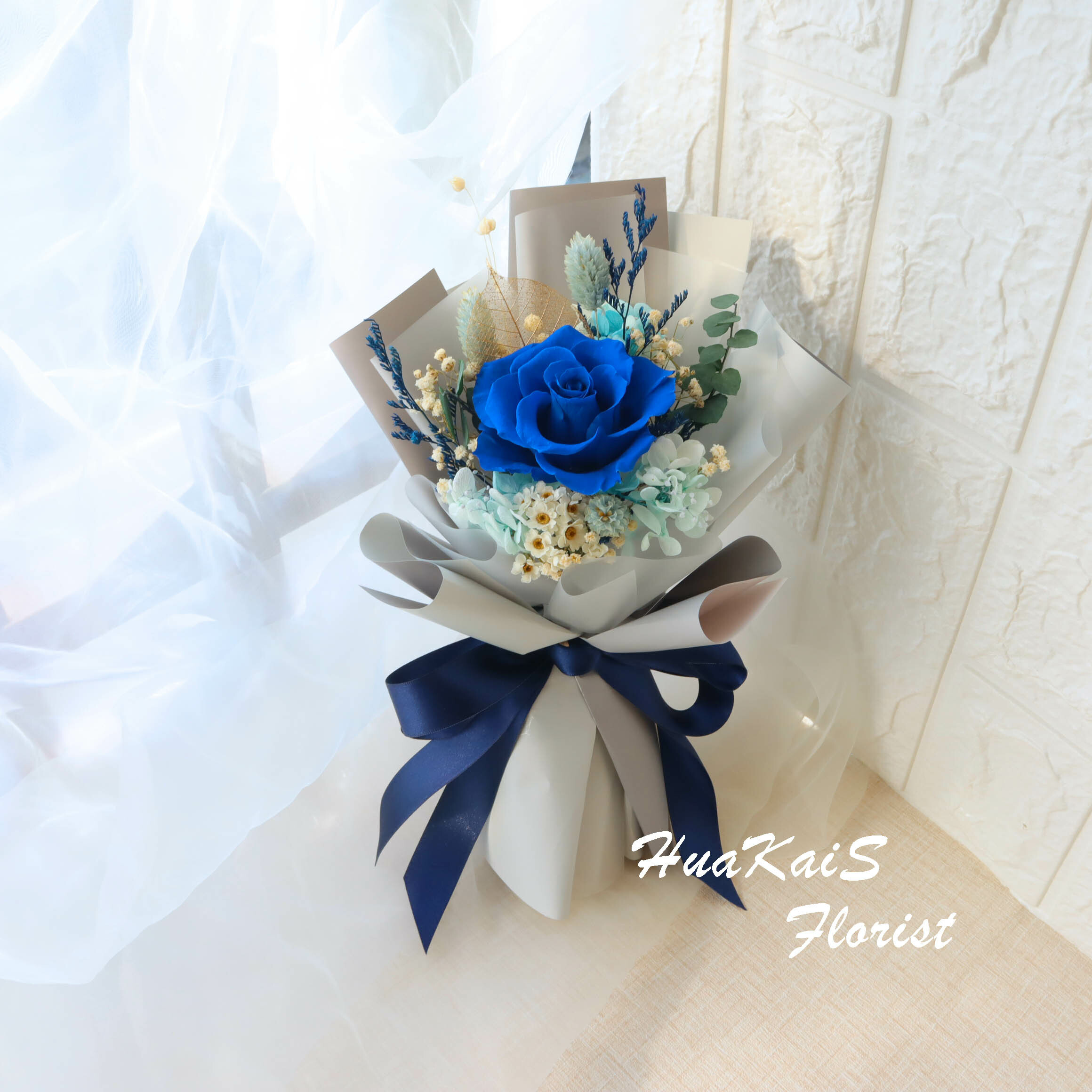永生玫瑰花束|湛藍色|單枝花束|永生花|情人節花束|小花束