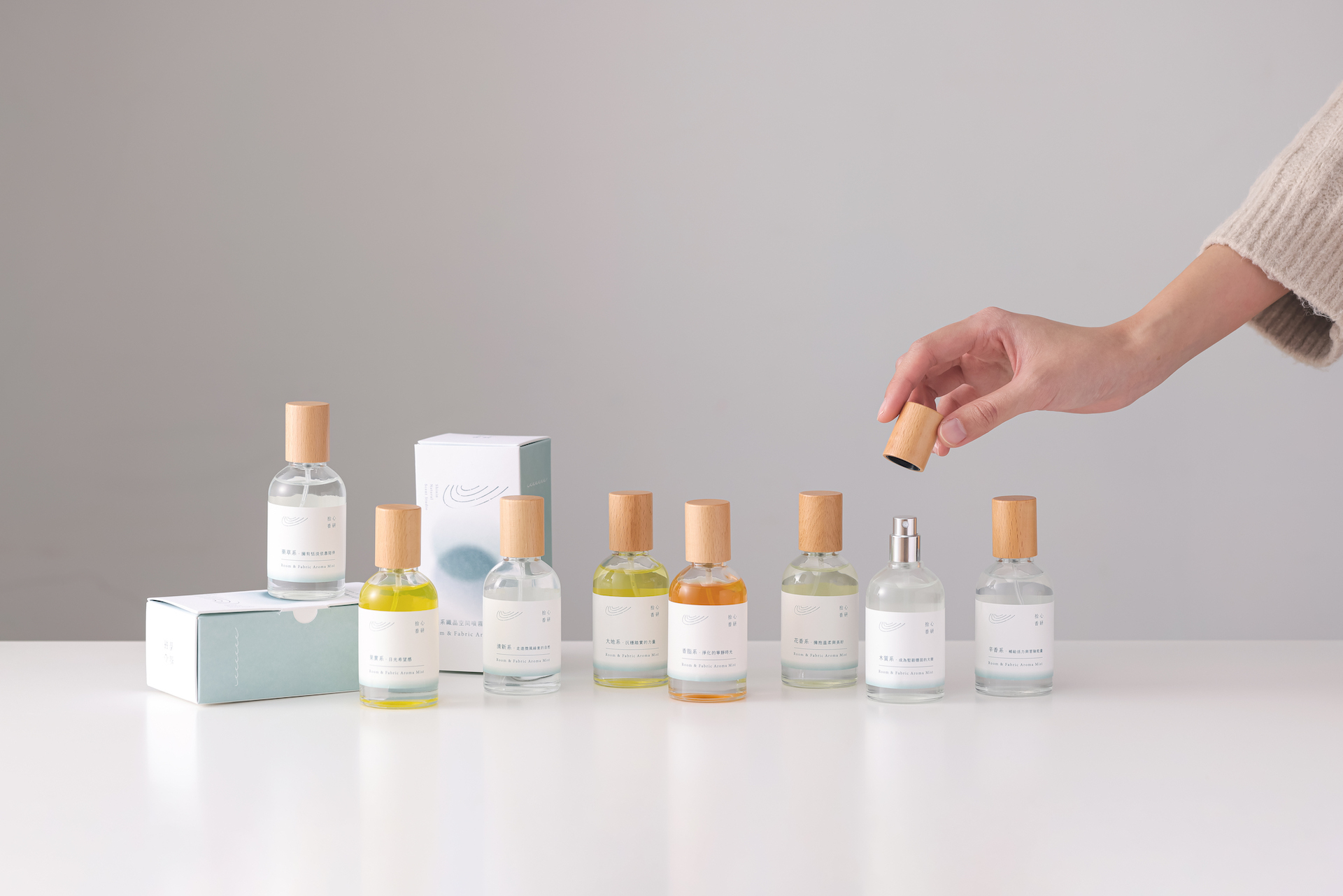 春日新作 | 自然系織品空間噴霧 —人生八個方位的香氣補給