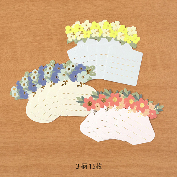 《花瓶》可書寫貼紙組｜日本MIDORI