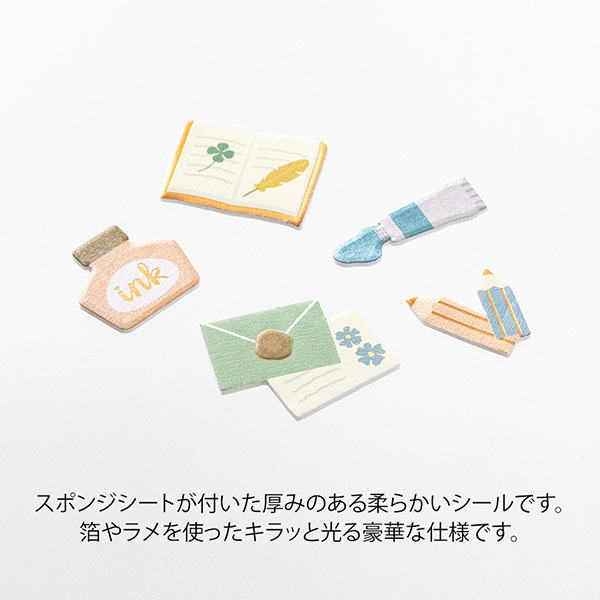 《文具》 30入立體裝飾貼紙｜日本MIDORI