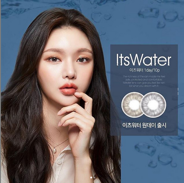 itsWater 1day 10片