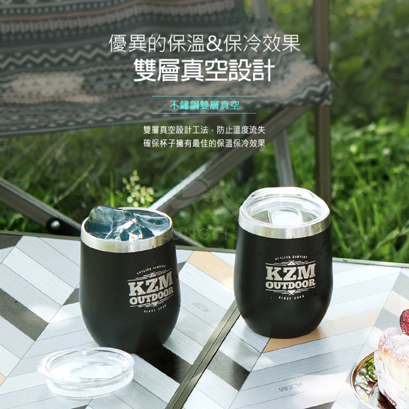 【KZM】不鏽鋼蛋型真空保溫杯2入組 K9T3K010 AC12