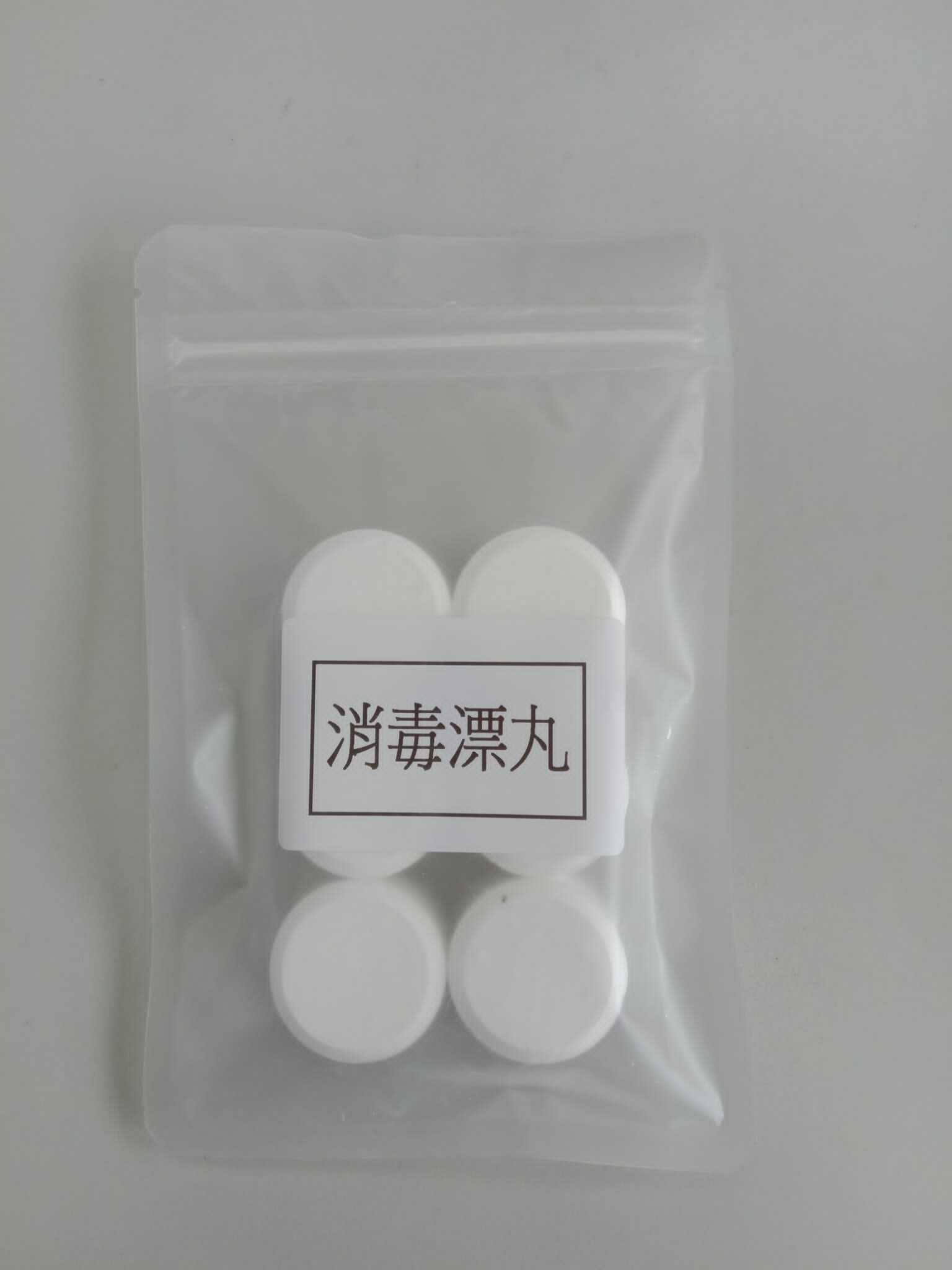 座廁消毒漂丸 (6粒裝)