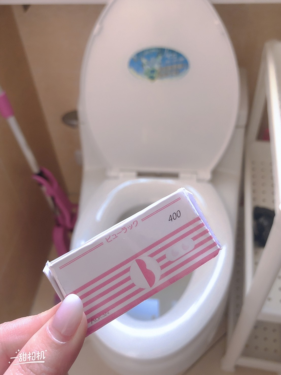 現貨 日本 皇漢堂 便秘小粉丸 400錠｜緩解偶發性便秘・促進排便・調整腸道機能