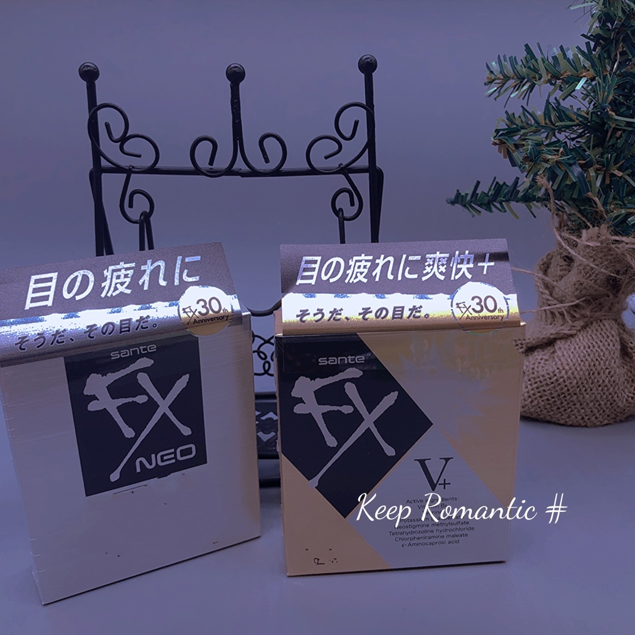 現貨｜日本 參天 Sante FX Neo V Plus 12ml｜冰涼提神・緩解眼疲勞・清爽舒適護眼滴液