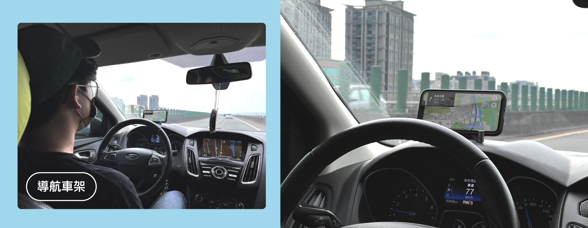 手機支架的用途