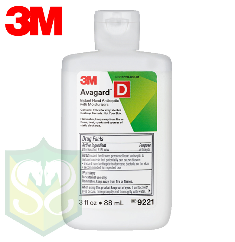 [手部殺菌推薦] 3M™ Avagard™ - D 9221 快速免過水消毒搓手液 (88ml)